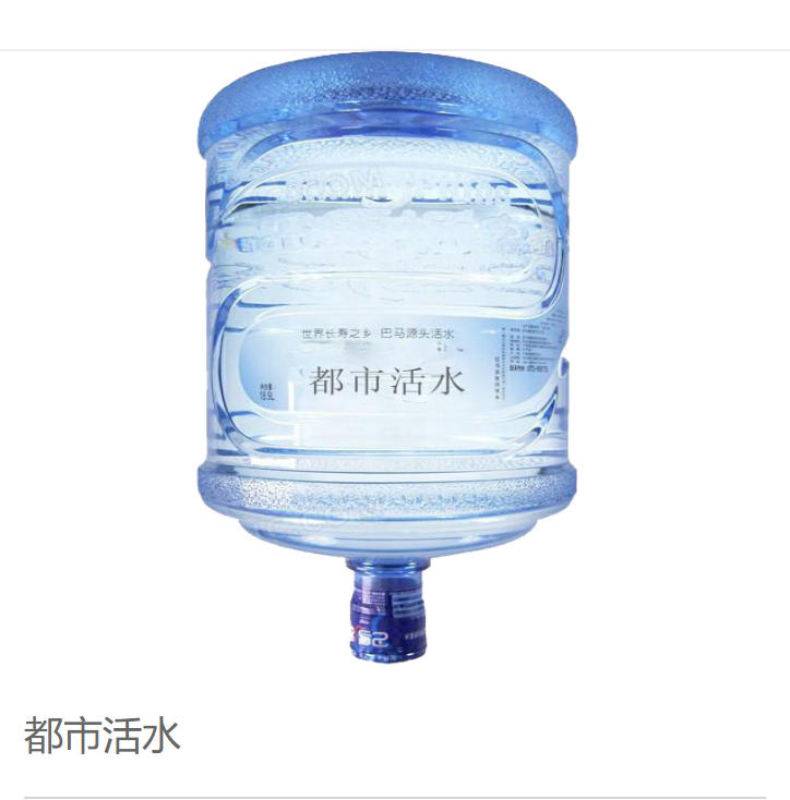 苏州水